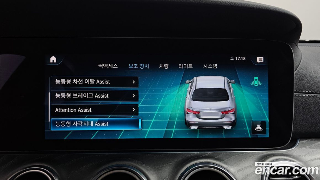 Mercedes-Benz E-Class E350 4MATIC AMG Line, 2022