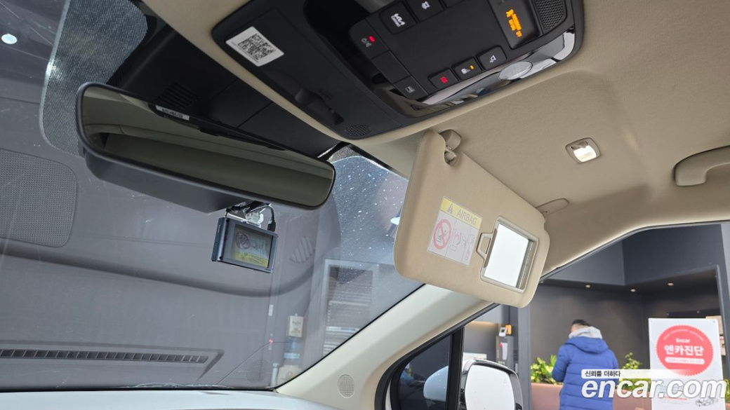 Kia Carnival 7-Seater Hi-Limousine, 2022