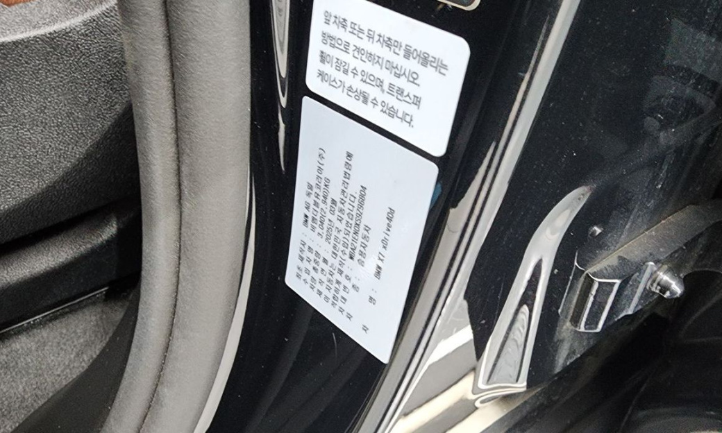 BMW X7 xDrive 40d M Sport 6STR, 2025