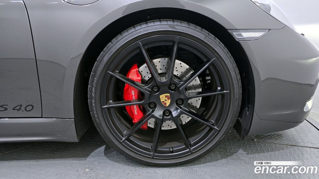 Porsche 718 4.0 GTS, 2024