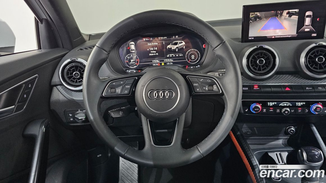 Audi Q2 35 TDI Premium, 2023