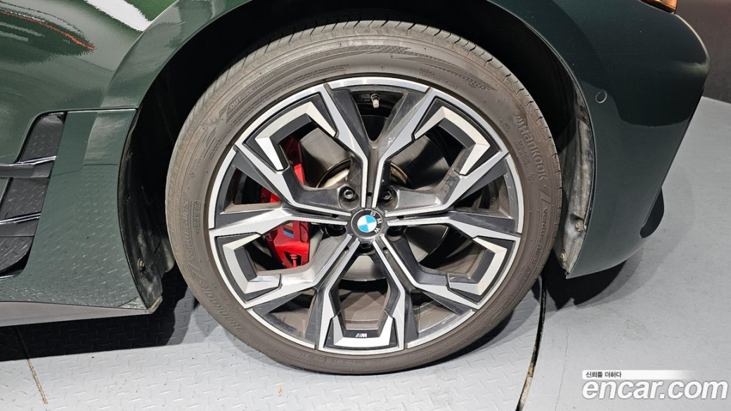 BMW 4-Series 420i First Edition GranCoupe, 2022