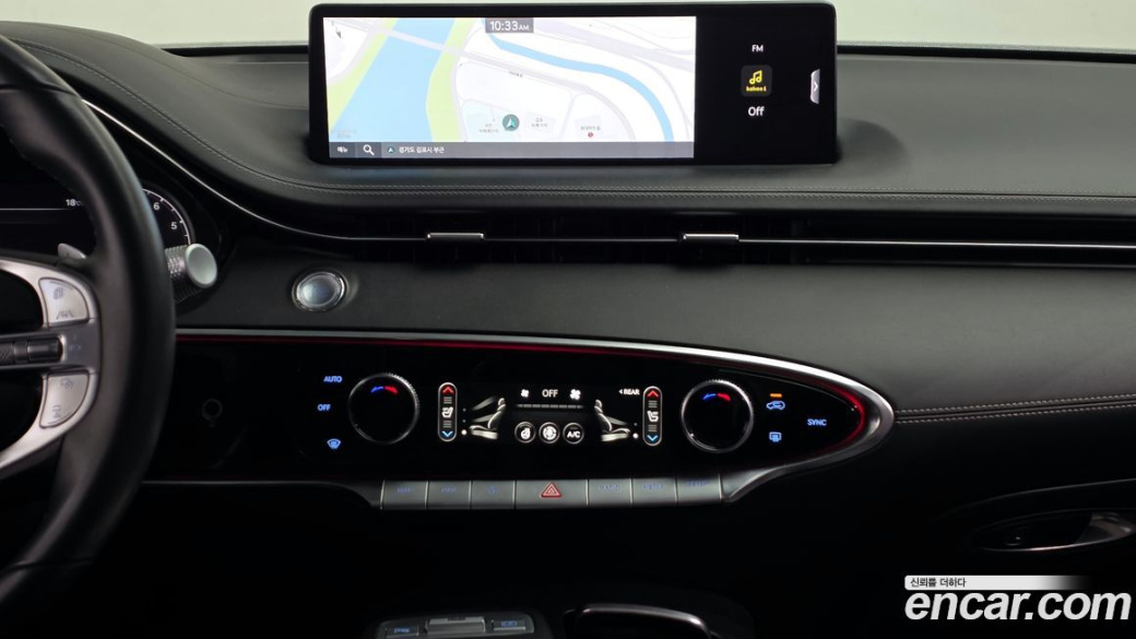 Genesis GV70 2.5T Gasoline AWD, 2022