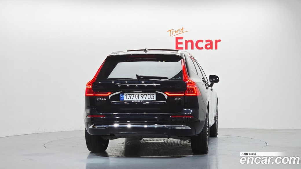 Volvo XC60 B5 Ultimate Bright, 2024