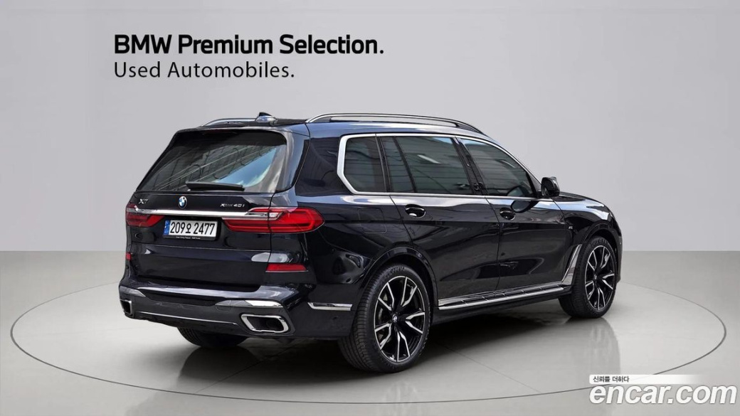 BMW X7 xDrive 40i M Sport 6STR, 2022