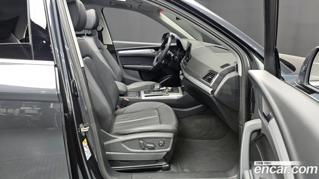 Audi Q5 45 TFSI Quattro Sportback, 2023
