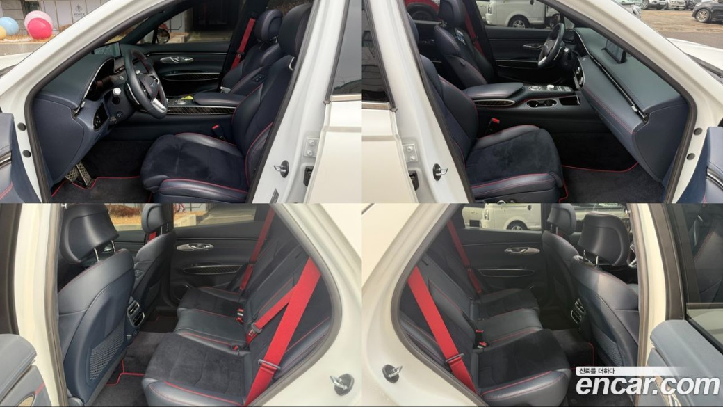 Genesis GV70 2.5T Gasoline AWD, 2022