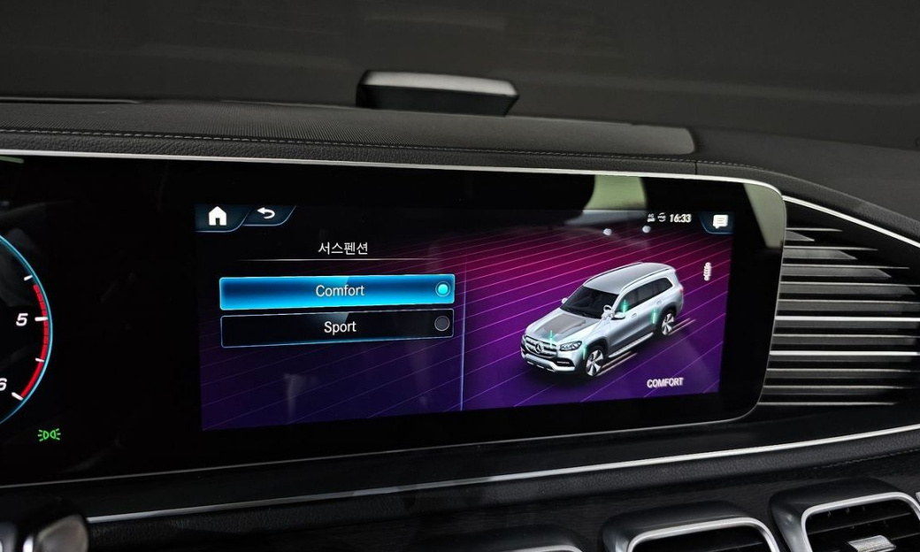 Mercedes-Benz GLS-Class GLS400d 4MATIC, 2023