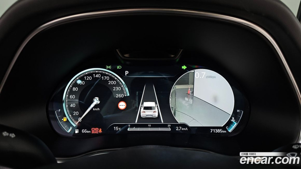 Genesis GV80 2.5T Gasoline AWD, 2023