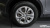 Land Rover Discovery Sport P250 S, 2022