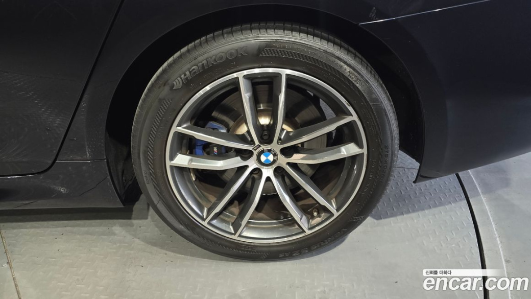 BMW 5-Series 520i M Sport, 2023