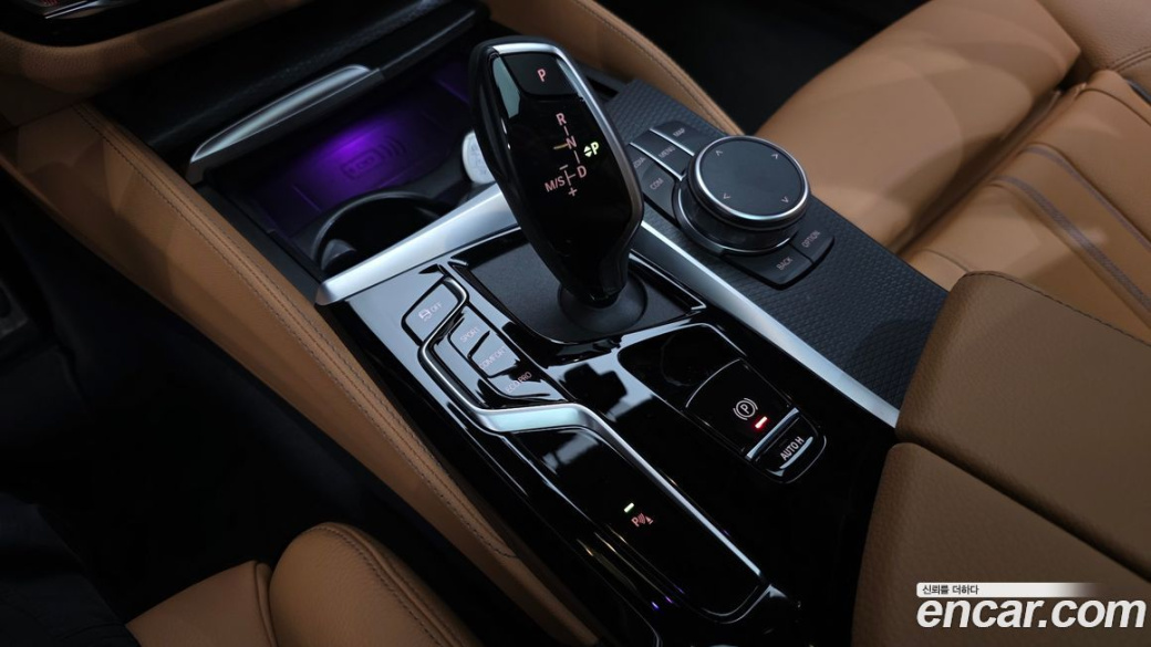 BMW 5-Series 520i M Sport, 2023