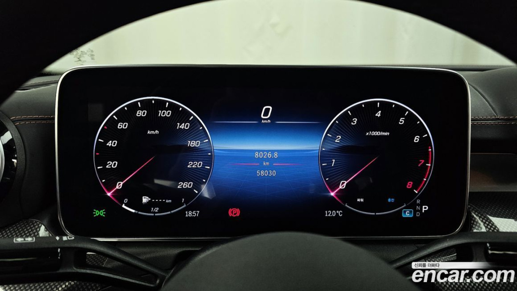 Mercedes-Benz C-Class C300 AMG Line, 2022