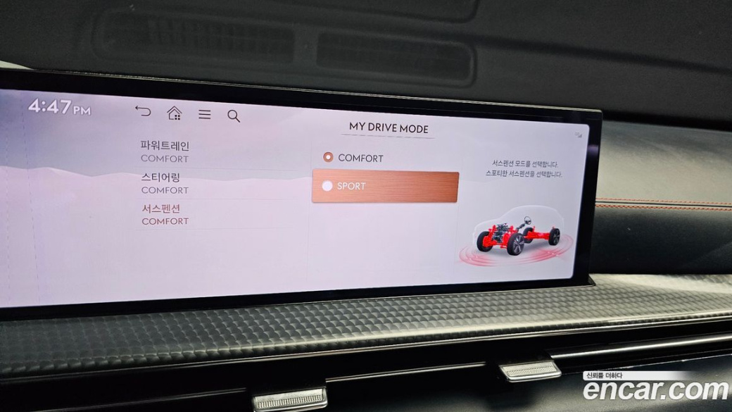 Genesis GV80 2.5T Gasoline AWD, 2025