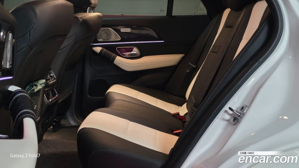 Mercedes-Benz GLE-Class GLE400d 4MATIC Coupe, 2023