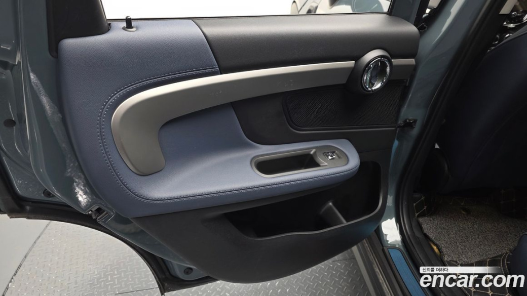 Mini Countryman ALL4 Classic Launch Pack, 2023