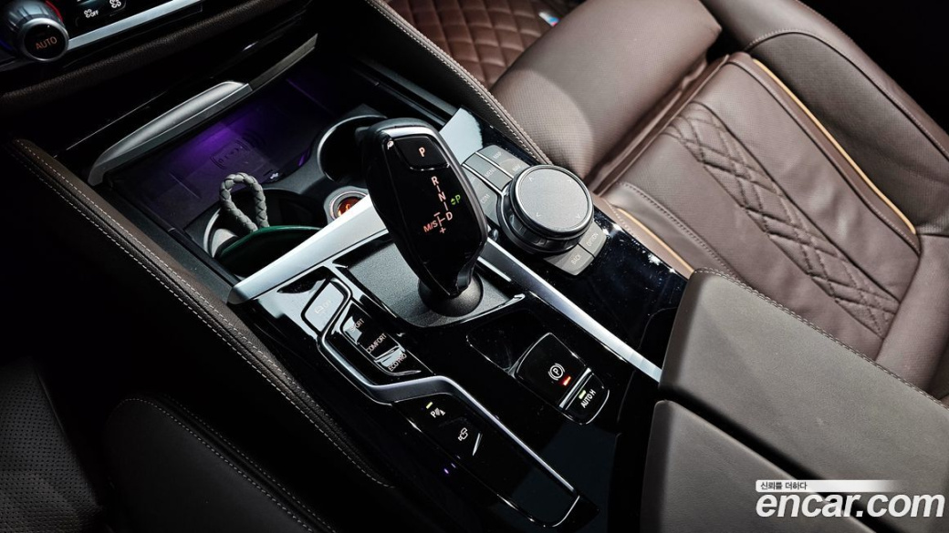 BMW 5-Series 530i M Sport Package, 2023