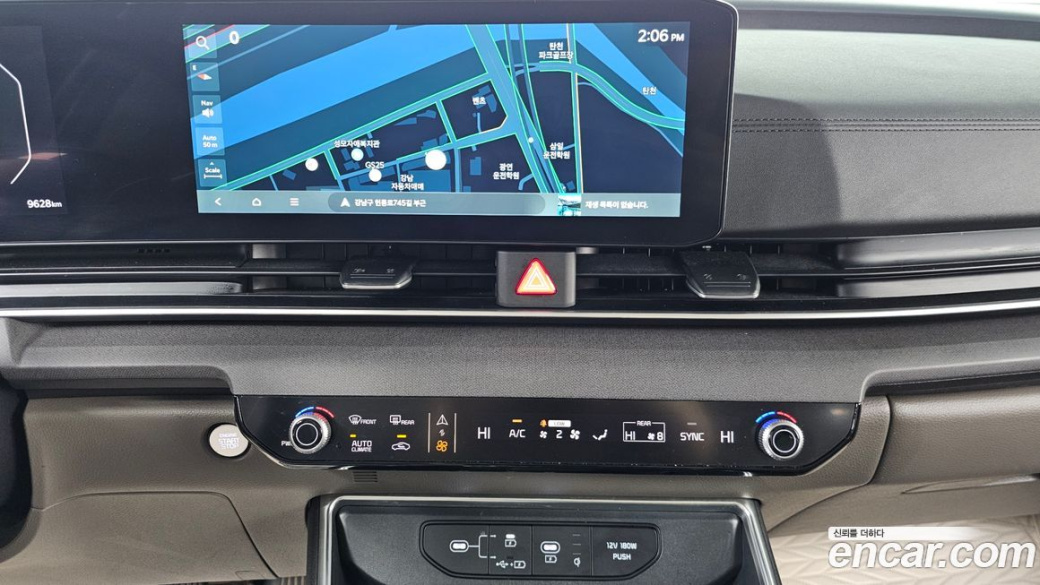 Kia Carnival 9-Seater Noblesse, 2025