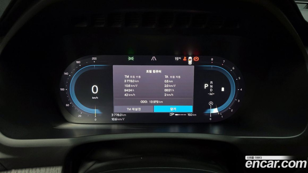Volvo XC90 B6 Ultra Bright, 2025