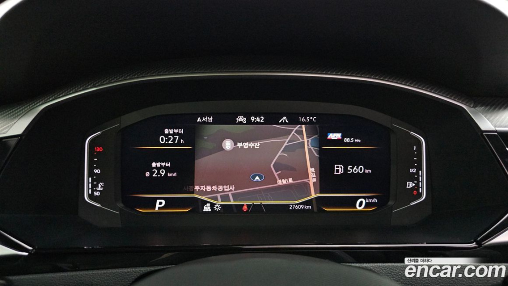 Volkswagen Arteon 2.0 TDI Prestige, 2022