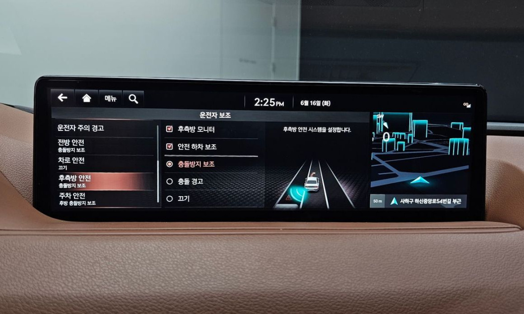 Genesis G80 Gasoline 2.5 Turbo AWD, 2022