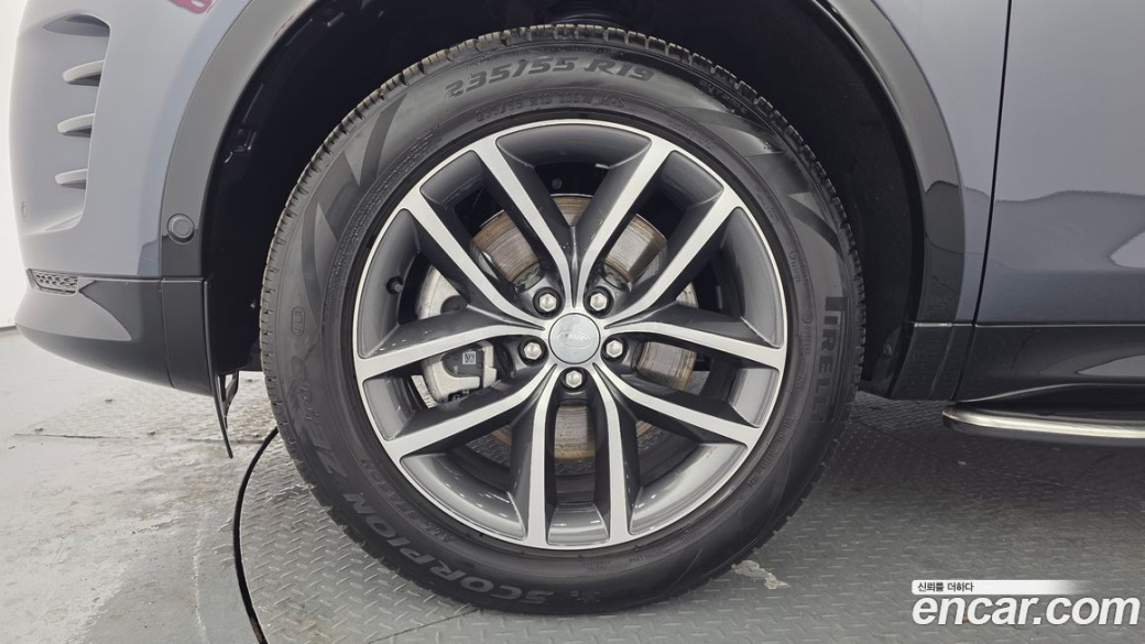 Land Rover Discovery Sport P250 Dynamic SE, 2025