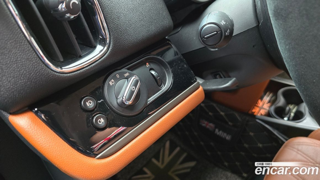 Mini Countryman ALL4 Classic, 2022