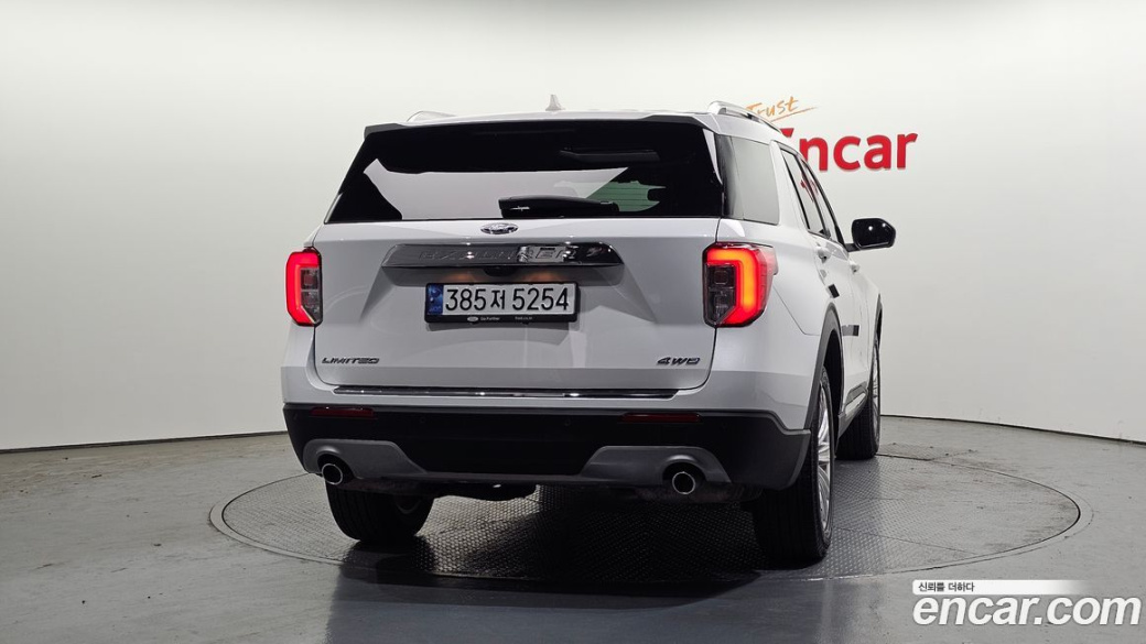 Ford Explorer 2.3 LimIted 4WD, 2023