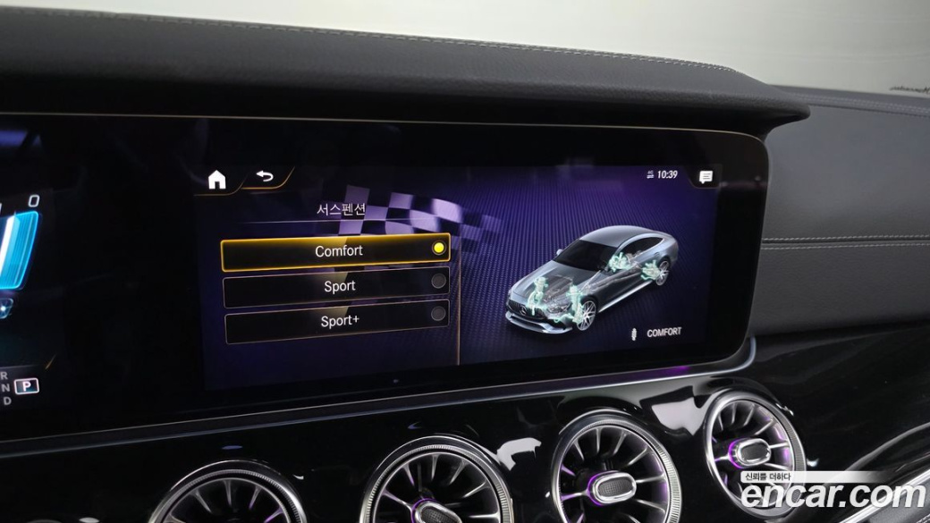 Mercedes-Benz AMG GT 4Door 43 4MATIC+, 2022