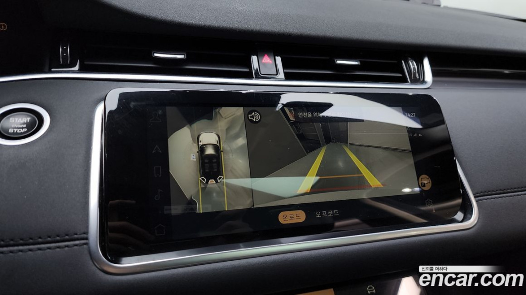 Land Rover Range Rover Evoque P250 SE, 2021