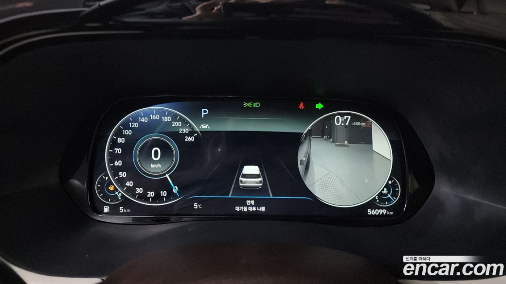 Hyundai Palisade Diesel 2.2 4WD, 2022