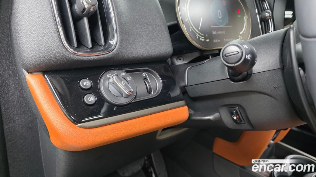 Mini Countryman ALL4 Classic, 2022
