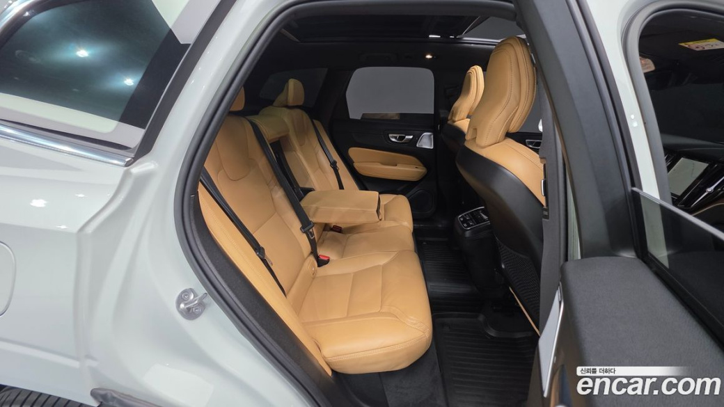 Volvo XC60 B5 Ultimate Bright, 2023