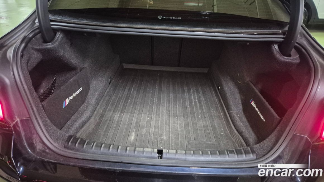 BMW 5-Series 520i M Sport, 2023