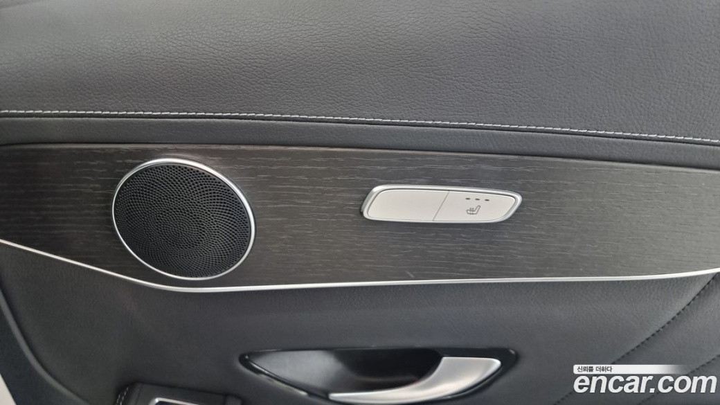 Mercedes-Benz GLC-Class GCL300 4MATIC Coupe, 2023