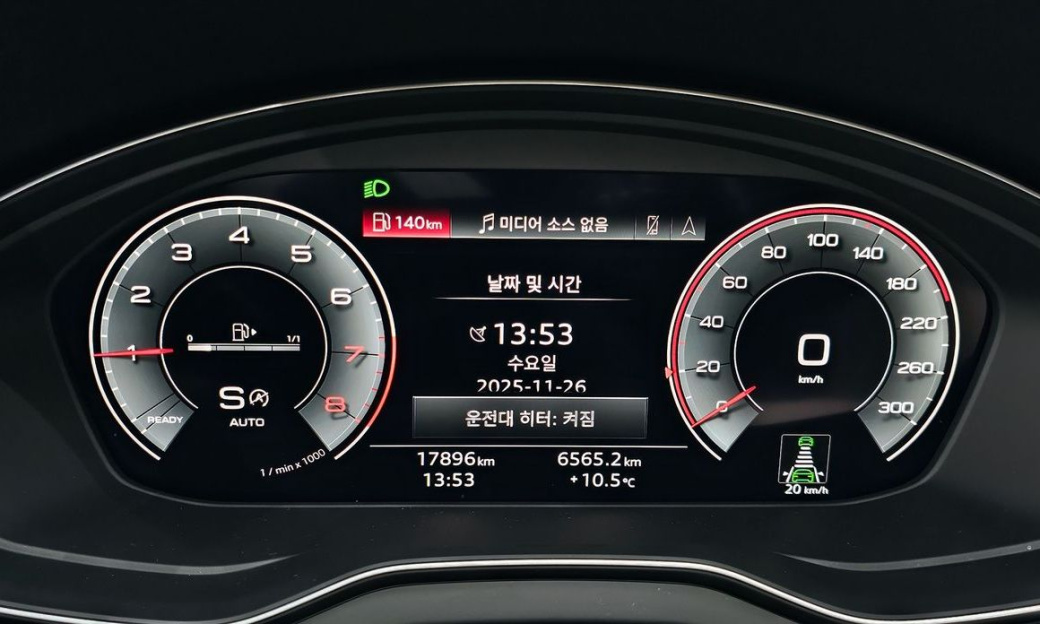 Audi Q5 45 TFSI Quattro Premium, 2024