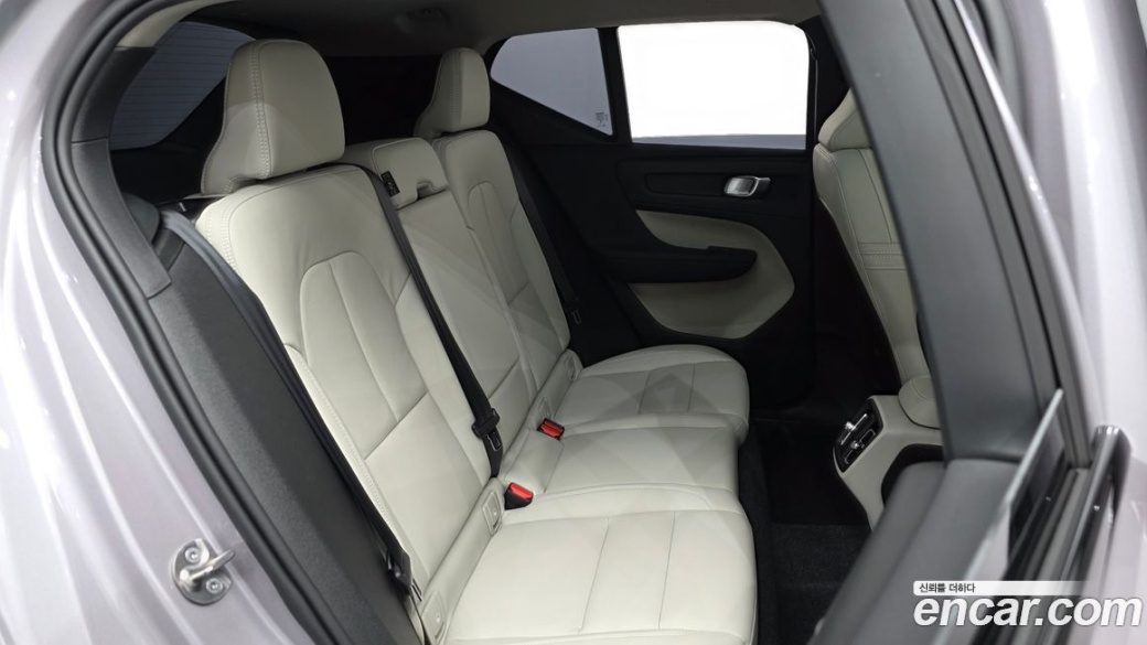 Volvo XC40 B4 Ultra Bright, 2026