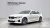 BMW 3-Series 320i Touring, 2025