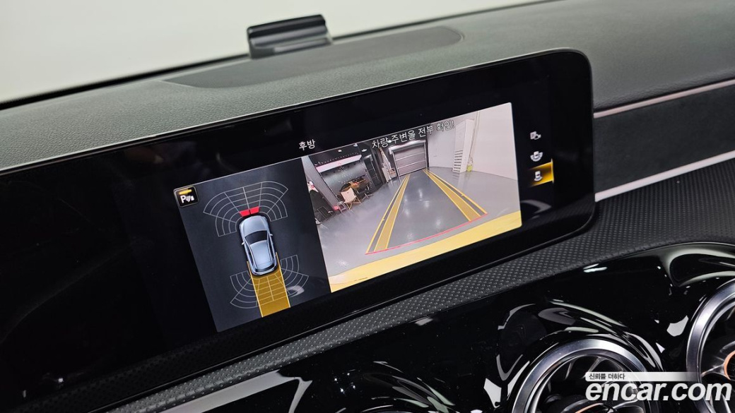 Mercedes-Benz A-Class AMG A45 4MAITC+ Hatchback, 2023