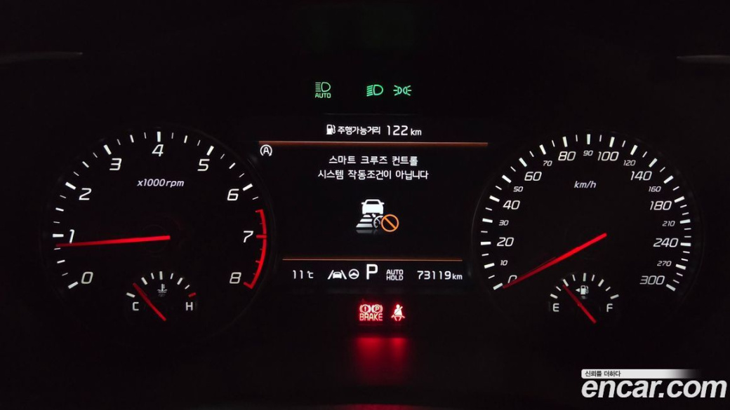 Kia Stinger 2.5 AWD Masters ACRO EDITION, 2023