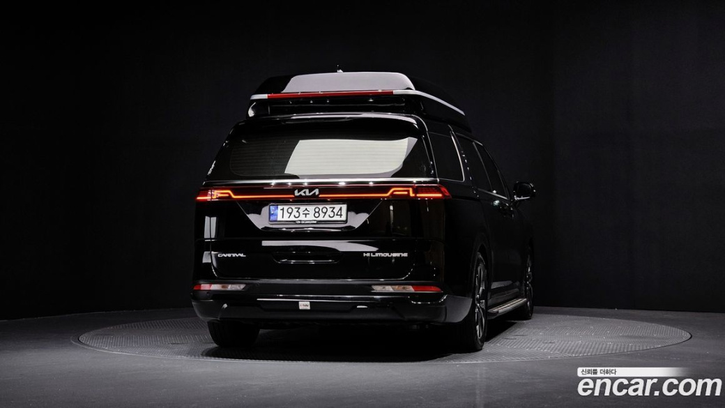 Kia Carnival 9-Seater Hi-Limousine(Special Vehicle), 2023