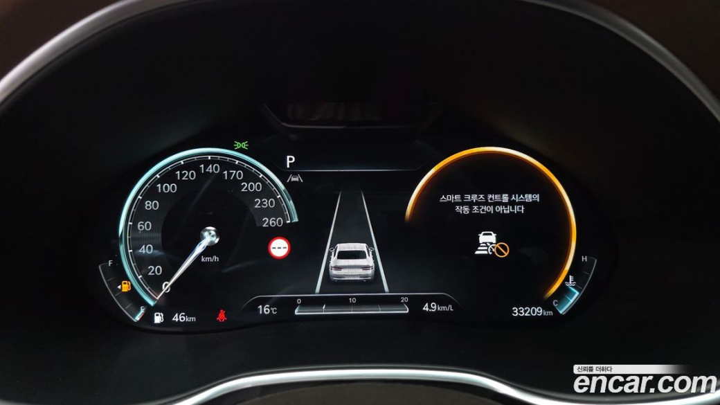 Genesis G80 Gasoline 2.5 Turbo AWD, 2022