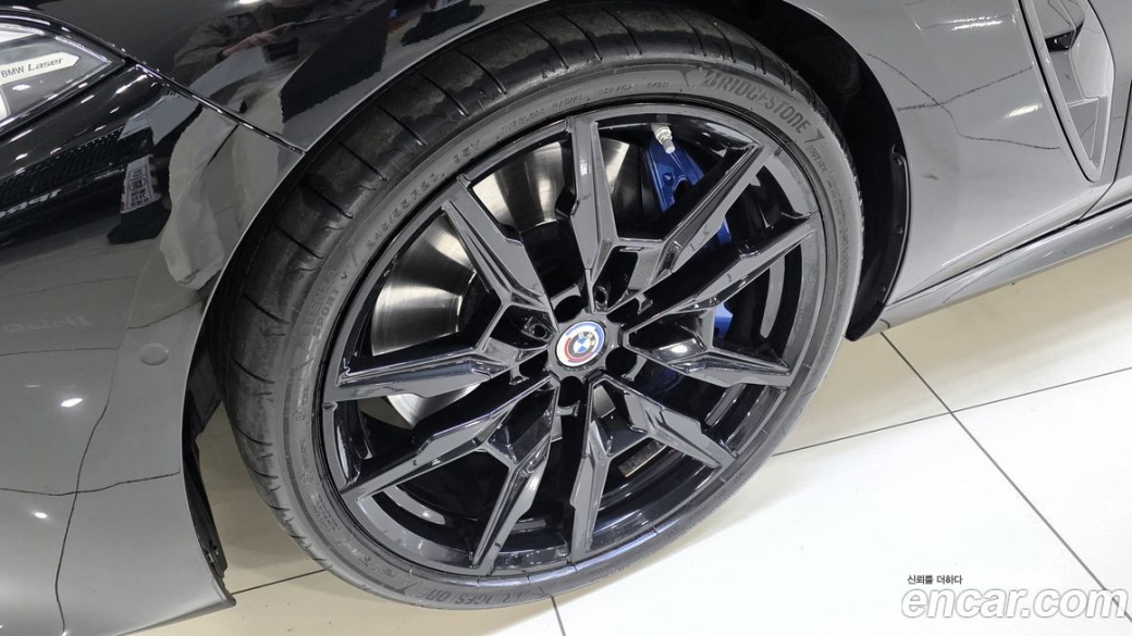 BMW 8-Series M850i xDrive Gran Coupe, 2023