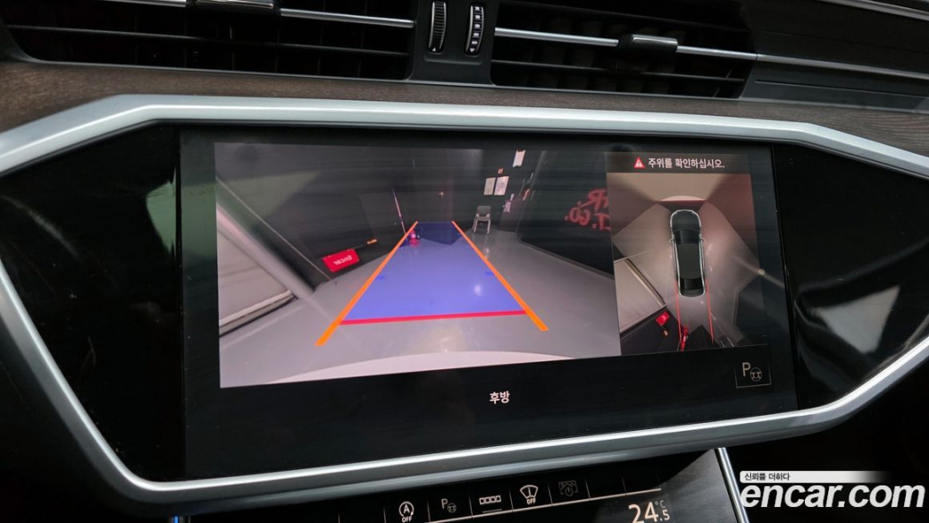 Audi A6 45 TFSI Quattro Premium, 2022
