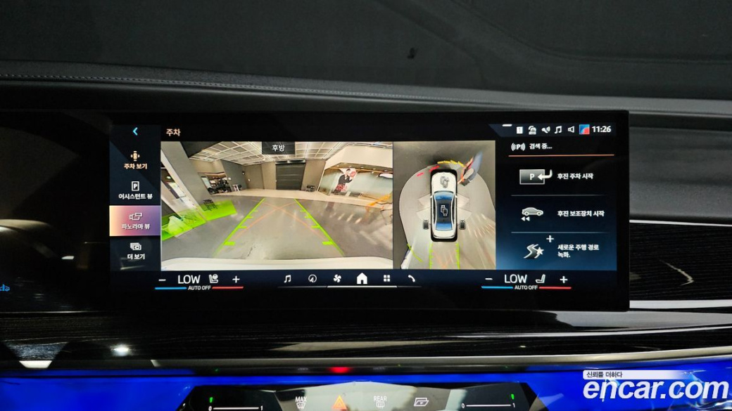 BMW 7-Series 740d xDrive M Sport, 2025