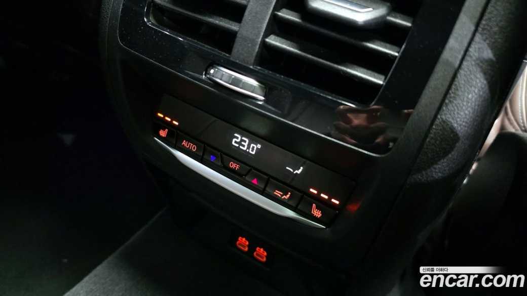 BMW X4 xDrive20i M Sport, 2023