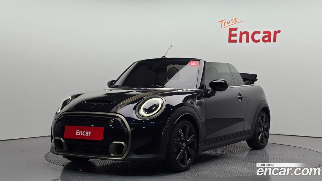 Mini Cooper Convertible Resolute Edition, 2024