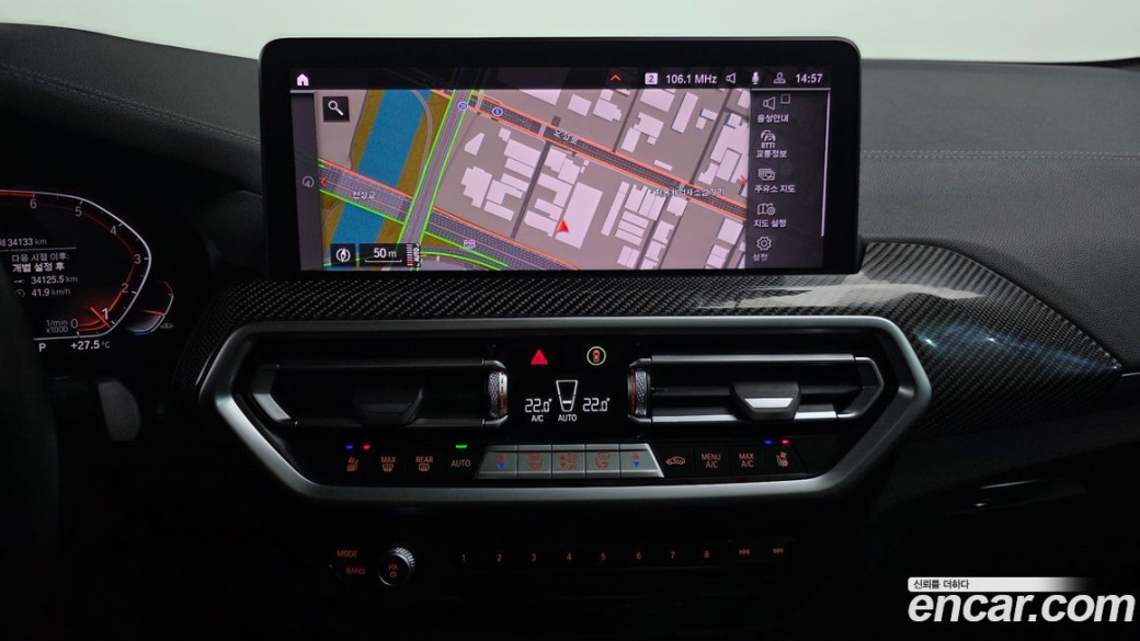 BMW X4 xDrive20i M Sports Pro, 2024