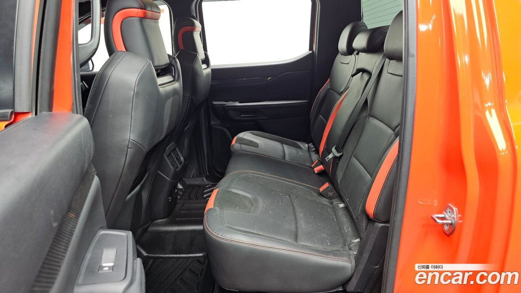 Ford Ranger 2.0, 2023