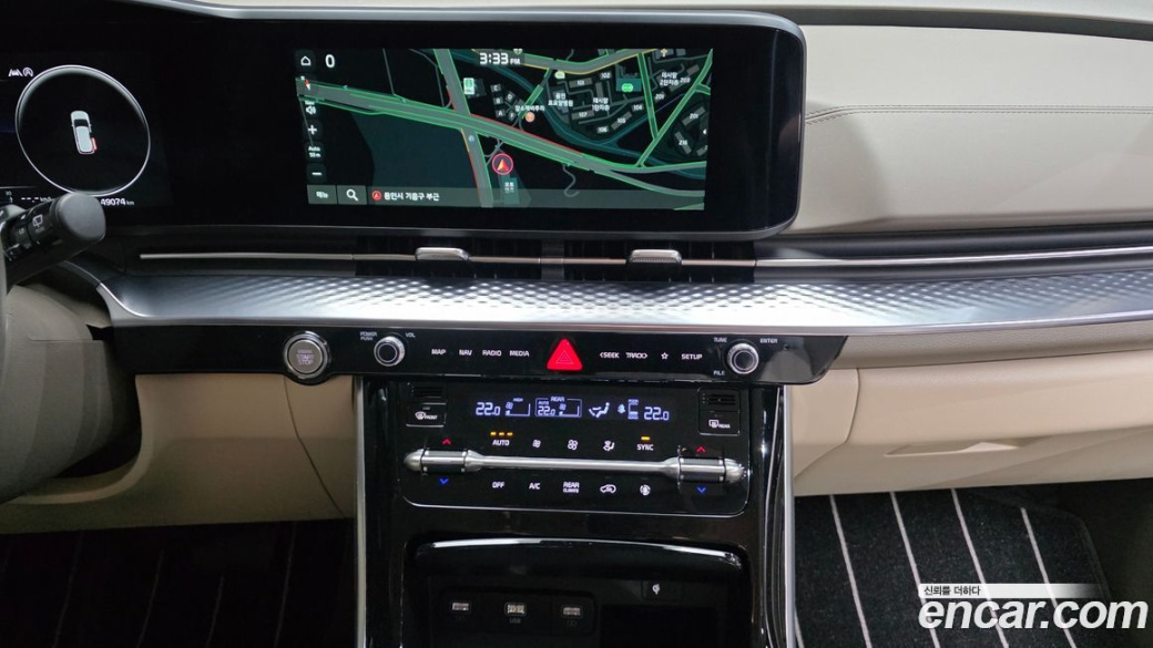 Kia Carnival 9-Seater Hi-Limousine, 2023